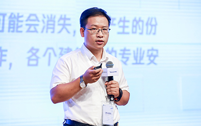现场授牌！北京DB真人旗舰亮相腾讯全球数字生态大会，助力智能建筑的“未来经济”